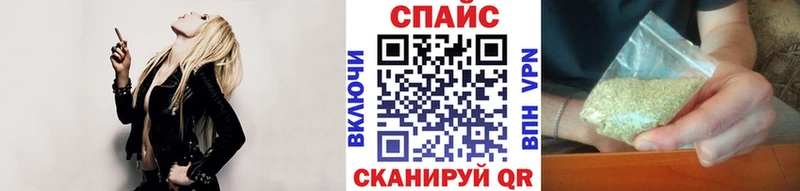 даркнет сайт  Ершов  Бутират BDO 