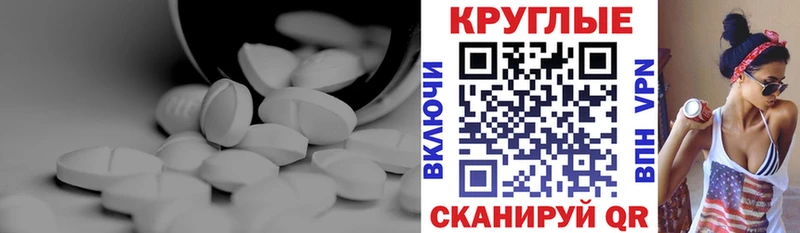 Ecstasy 99%  Ершов 