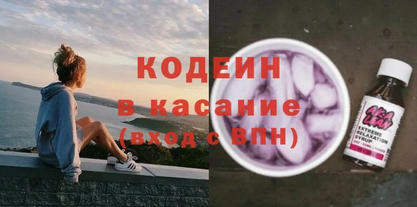 mdpv Струнино