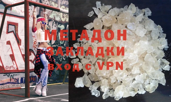 прущие крисы Баксан