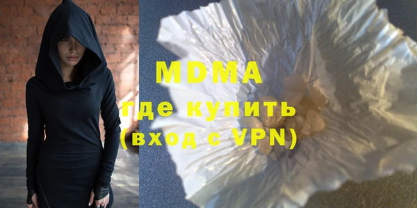 прущие крисы Баксан