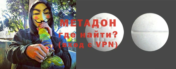 бошки Аркадак