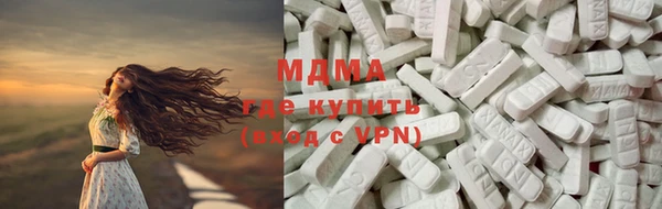 бошки Аркадак