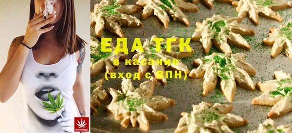 бошки Аркадак