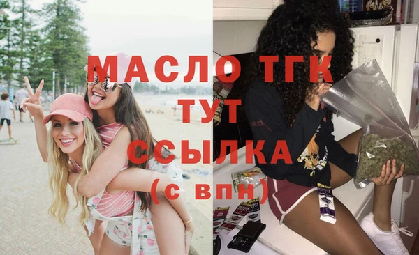 mix Беломорск