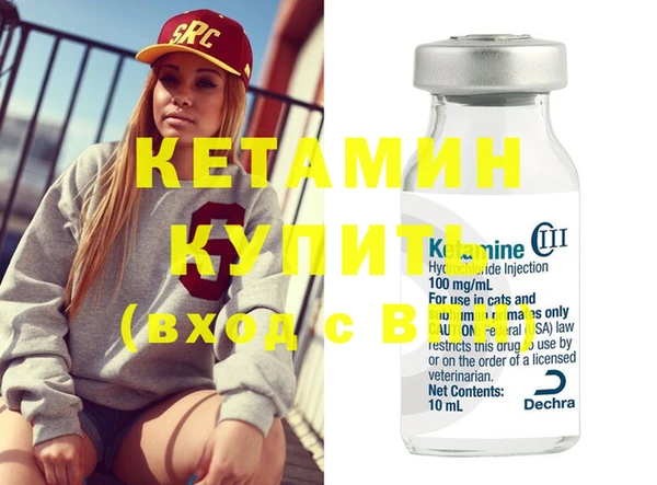 бошки Аркадак