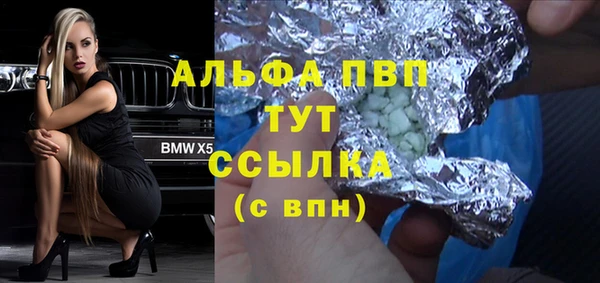 МДПВ Краснотурьинск