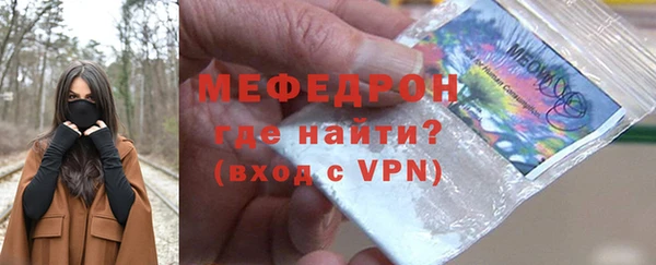 прущие крисы Баксан