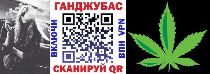 сколько стоит  Ершов  Канабис ГИДРОПОН 
